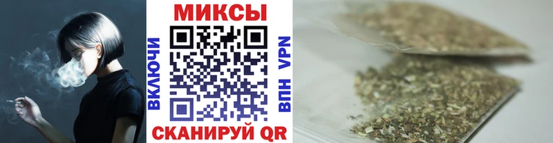 нарко площадка клад  наркошоп  МЕГА ТОР  Катав-Ивановск  Бутират BDO 33% 