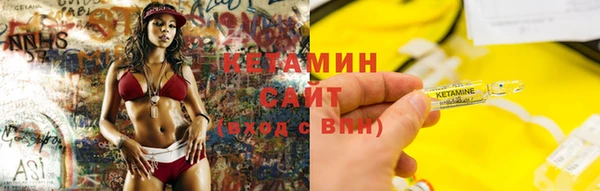 хмурый Абдулино