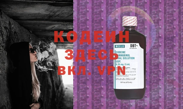 2c-b Алзамай