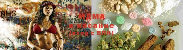 2c-b Алзамай