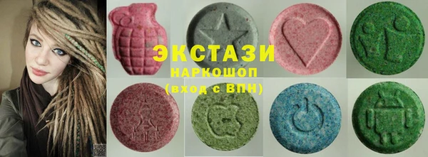 2c-b Алзамай